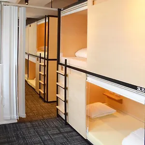 Guest house Azabu
