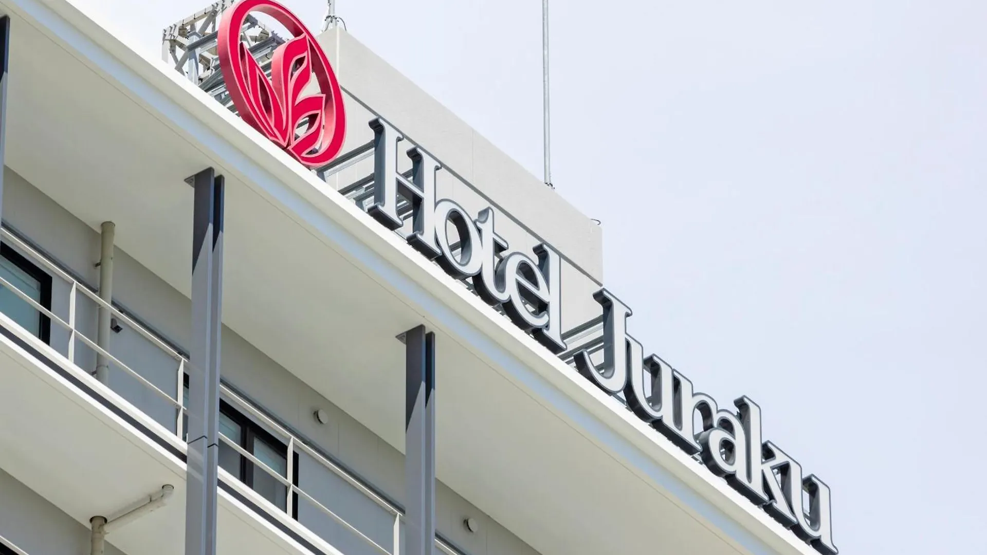 Kobe Hotel Juraku Japon