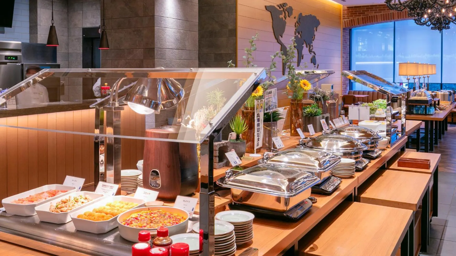 Kobe Hotel Juraku 3*,  Japon
