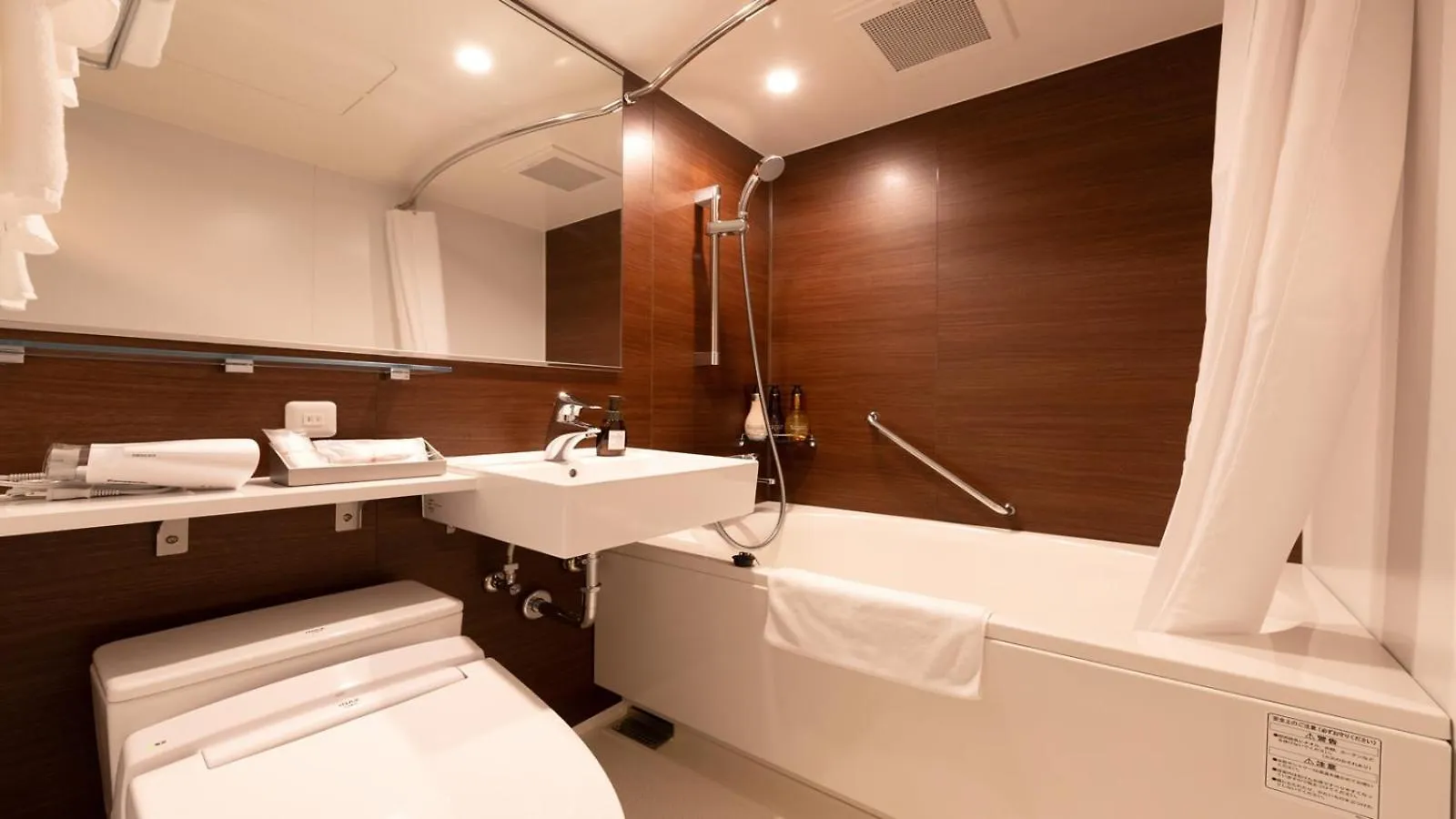 Kobe Hotel Juraku 3*,  Japan